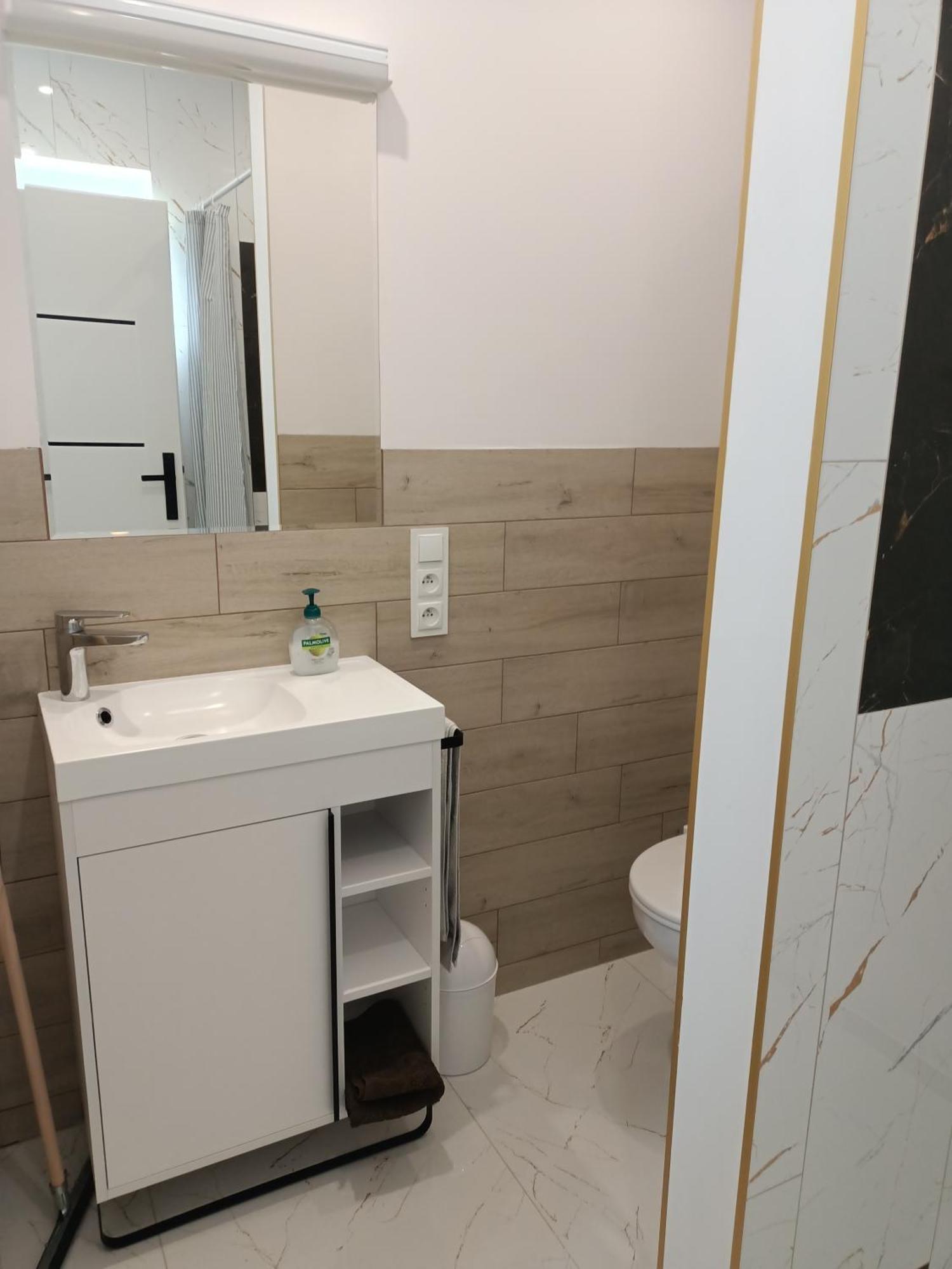 Apartment Letnia Oaza 